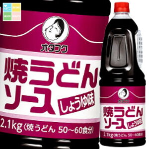 I^tN \[X Ăǂ\[Xiݖj nfB{g2.1kg×1P[XiS6{j 