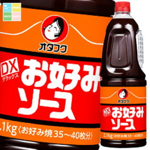 I^tN \[X fbNXD݃\[X nfB{g2.1kg×1P[XiS6{j 