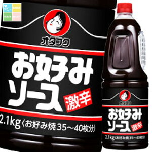 I^tN \[X D݃\[Xh nfB{g2.1kg×1P[XiS6{j 