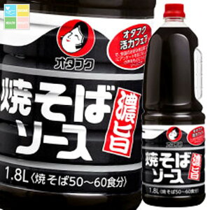 I^tN \[X Ă΃\[XZ| nfB{g1.8L×2P[XiS16{j 