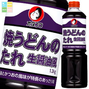 I^tN \[X Ăǂ̂iݖj ybg{g1.2kg×2P[XiS12{j 