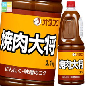 I^tN \[X ē叫 nfB{g2.1kg×1P[XiS6{j 