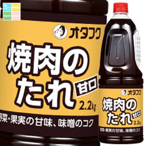 I^tN \[X ē̂iÌj nfB{g2.2kg×1P[XiS6{j 