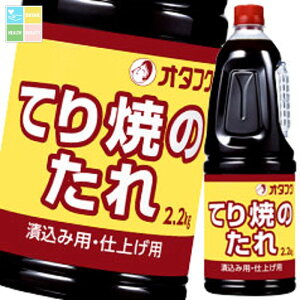 I^tN \[X ĂĂ̂ nfB{g2.2kg×1P[XiS6{j 