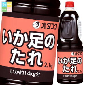 I^tN \[X ̂ nfB{g2.1kg×2P[XiS12{j 