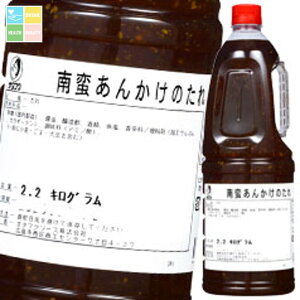 I^tN \[X ؂񂩂̂ nfB{g2.2kg×1P[XiS6{j 