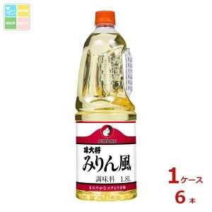 I^tN \[X  叫݂񕗒 nfB{g1.8L×1P[XiS6{j 