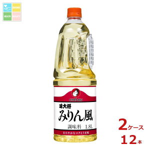 I^tN \[X  叫݂񕗒 nfB{g1.8L×2P[XiS12{j 