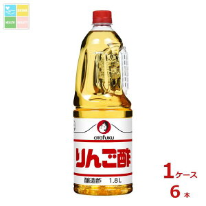 I^tN \[X  񂲐| nfB{g1.8L×1P[XiS6{j 