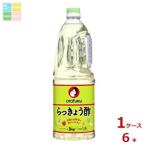 I^tN \[X  傤| nfB{g1.8L×1P[XiS6{j 
