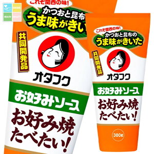 I^tN \[X Dׂ݂ID݃\[X300gX}[g{g×1P[XiS12{j 