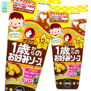 I^tN \[X 1΂̂D݃\[X200gX}[g{g×1P[XiS12{j 