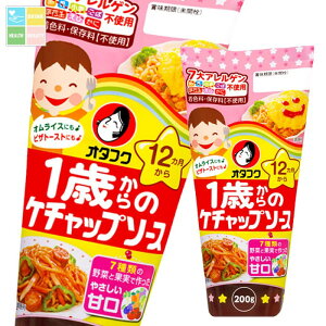 I^tN \[X 1΂̃P`bv\[X200gX}[g{g×1P[XiS12{j 