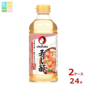  |300mlybg{g×2P[XiS24{j 