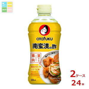  ؒЂ̐|500mlybg{g×2P[XiS24{j 