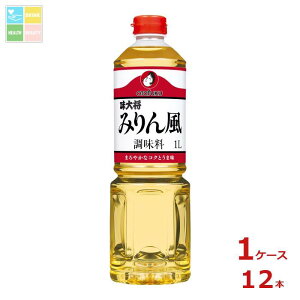  叫݂񕗒1Lybg{g×1P[XiS12{j 