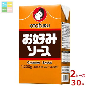 I^tN \[X D݃\[X1.2kg×2P[XiS30{j 