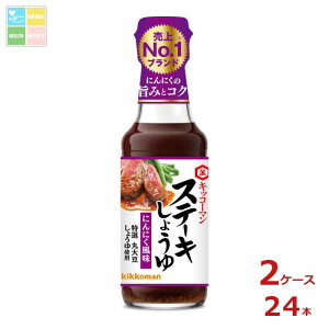 LbR[} Xe[L傤 ɂɂ165gr×2P[XiS24{j