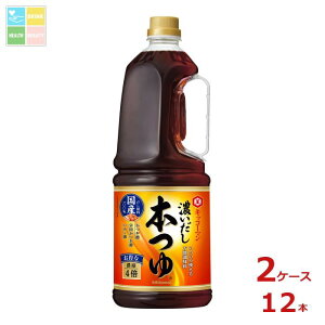 LbR[} Z {1.8Lybg×2P[XiS12{j