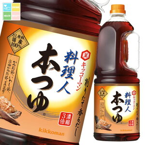 LbR[} l {1.8LnfBybg×1P[XiS6{j 