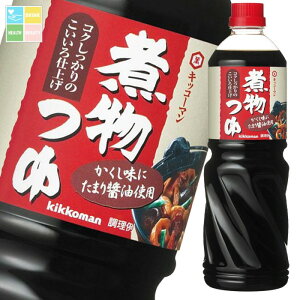 LbR[} ϕ RN̂dグ1Lybg{g×1P[XiS6{j 