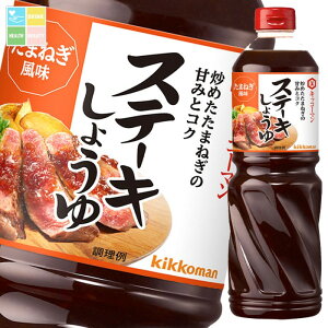 LbR[} Xe[L傤 ܂˂1160g×1P[XiS6{j 