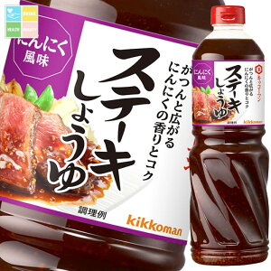 LbR[} Xe[L傤 ɂɂ1205g×1P[XiS6{j 