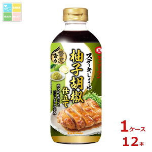 LbR[} Xe[L傤 ґ򍁂MqӞd560mlybg×1P[XiS12{j