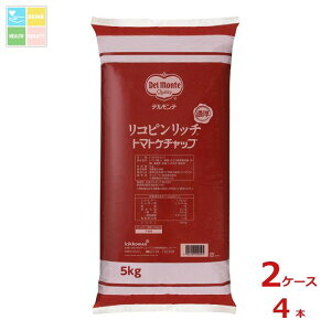 �f�������e ���R�s�����b�` �g�}�g�P�`���b�v 5kg�t�B�����p�b�N×2�P�[�X�i�S4�{�j ��������