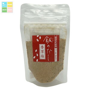 lR|Xւł̔ł `H琶܂ꂽyuт̂v55g×3܁yA_ہzyyHizyizyzyTvz 