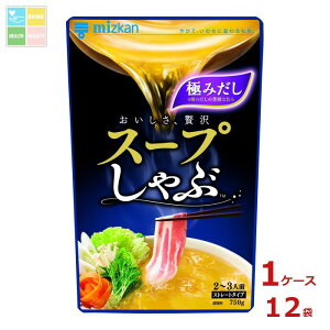 ~cJ X[v ɂ݂750gi2`3lOjXg[g^Cv×1P[XiS12{j 