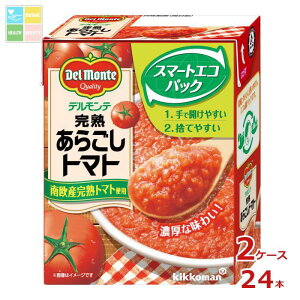 fe n炲g}g388g pbN ×2P[XiS24{j 