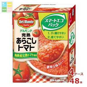 fe n炲g}g388g pbN ×4P[XiS48{j 