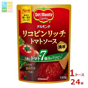 fe Rsb`g}g\[X150gpE`×1P[XiS24{j