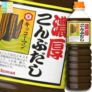 LbR[} ZԂybg{g1200g×1P[XiS6{j 