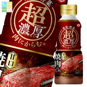 LbR[} ē̂ Ì340gv{g×1P[XiS12{j 