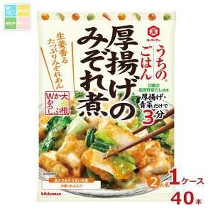 LbR[} ̂͂ ̑f ĝ݂110gpE`×1P[XiS40{j 