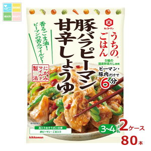 LbR[} ̂͂ ̑f ؃os[}Ðh傤72gpE`×2P[XiS80{j 