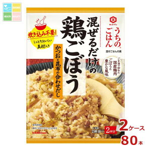 LbR[} ̂͂ т̑f {ڂ70g×2P[XiS80{j 
