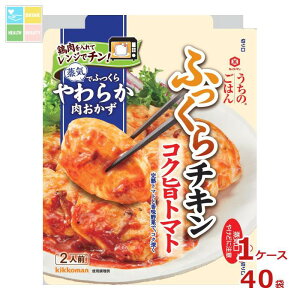 LbR[} ̂͂̑f RN|g}gӂ`L70gpE`×1P[XiS40{j