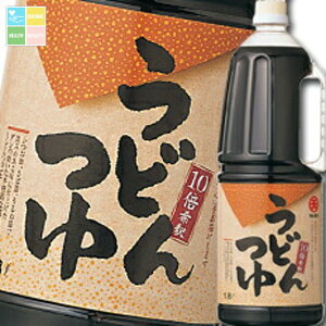 }e Zkǂi10{ZkjnfBybg1.8L×2P[XiS12{j 