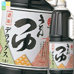 }e ǂfbNXi8{ZkjnfBybg1.8L×2P[XiS12{j 