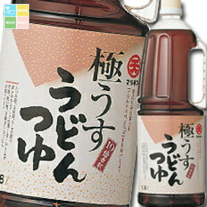 }e ɂǂi10{ZkjnfBybg1.8L×1P[XiS6{j 