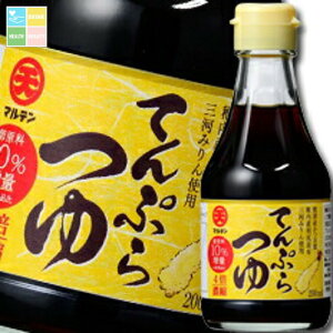 }e ĂՂi4{Zkj 200ml ×1P[XiS20{j 