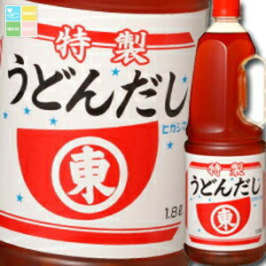 qKV} ǂ񂾂nfBybg1.8L×1P[XiS6{j 