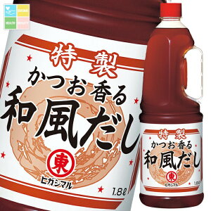 qKV} a1.8LnfBybg×1P[XiS6{j 