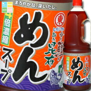 qKV} ߂X[v4{ZknfBybg1.8L×2P[XiS12{j 