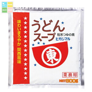 qKV} ǂX[vSS 800g×2P[XiS20{j 