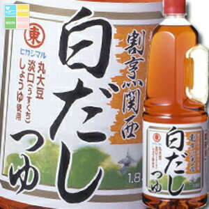 qKV} B֐ nfBybg1.8L×2P[XiS12{j 