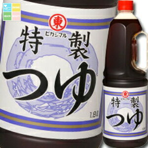 qKV} nfBybg1.8L×1P[XiS6{j 